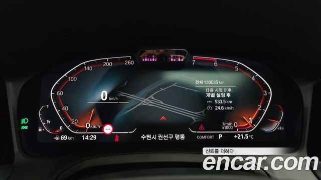 BMW 3-Series 2019 — photo 11