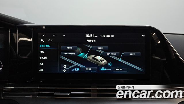 Hyundai Grandeur 2020 — photo 33