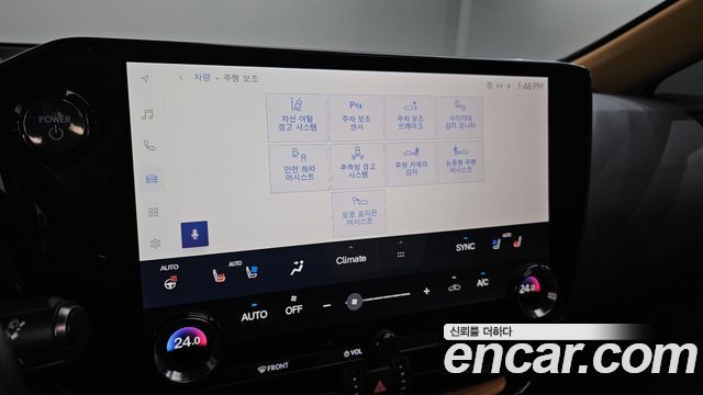 Lexus NX 2022 — photo 14