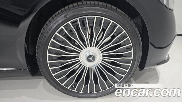 Mercedes-Benz S-Class 2026 — photo 5