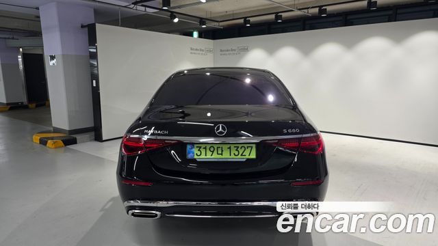 Mercedes-Benz S-Class 2026 — photo 7