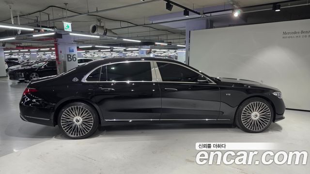 Mercedes-Benz S-Class 2026 — photo 8
