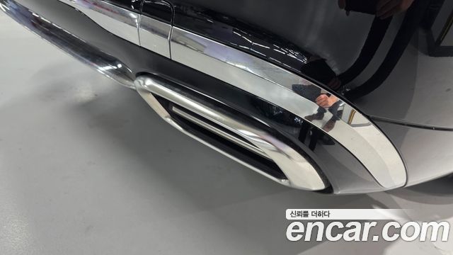 Mercedes-Benz S-Class 2026 — photo 10