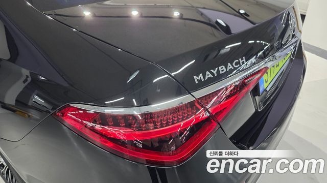 Mercedes-Benz S-Class 2026 — photo 12