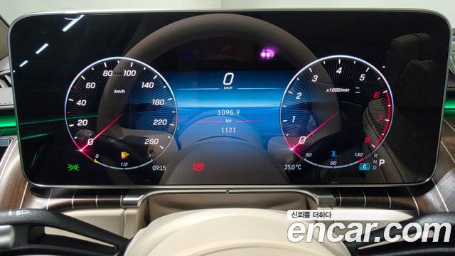 Mercedes-Benz S-Class 2026 — photo 15
