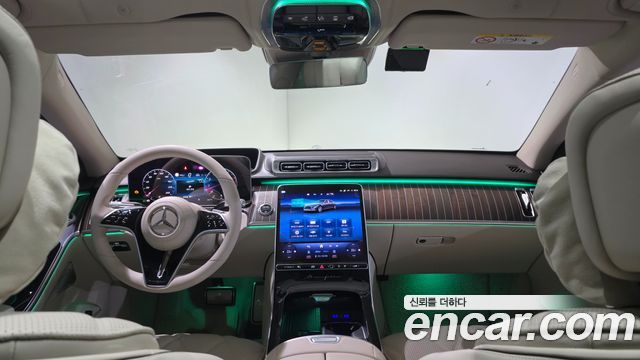 Mercedes-Benz S-Class 2026 — photo 16