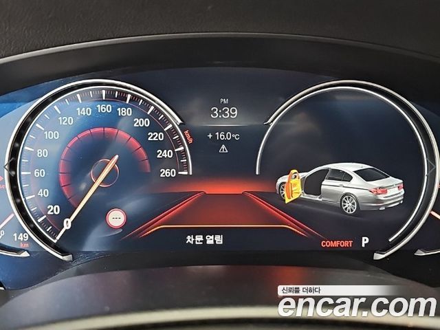 BMW 5-Series 2017 — photo 7