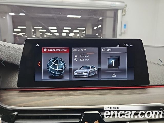 BMW 5-Series 2017 — photo 16