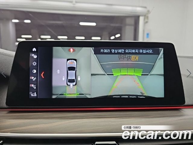 BMW 5-Series 2017 — photo 17