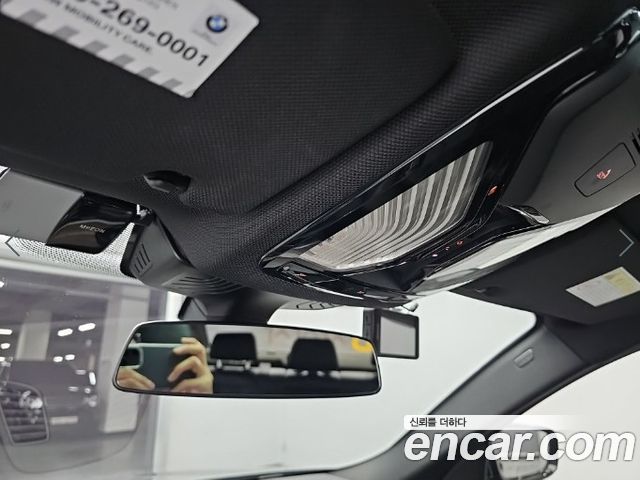 BMW 5-Series 2017 — photo 18