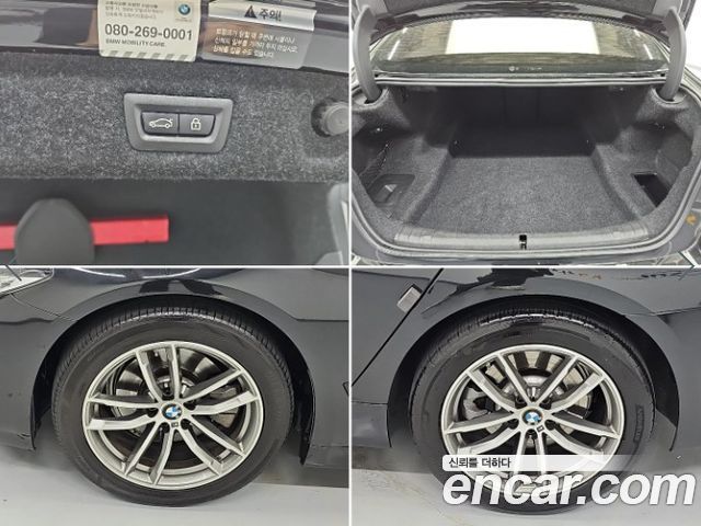 BMW 5-Series 2017 — photo 20