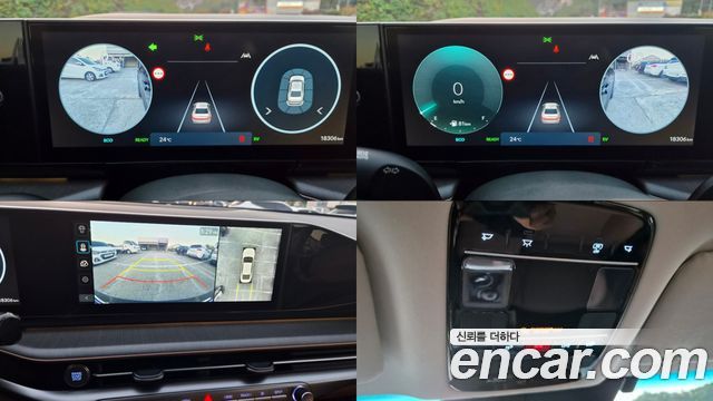 Hyundai Grandeur 2023 — photo 19