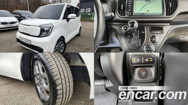 Kia RAY 2023 — photo 1
