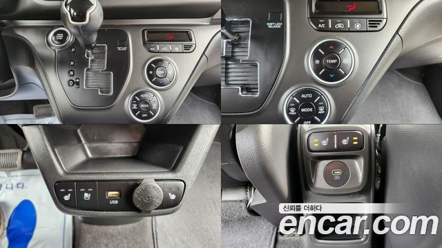 Kia RAY 2023 — photo 9