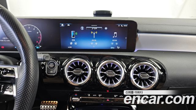 Mercedes-Benz CLA-Class 2024 — photo 14