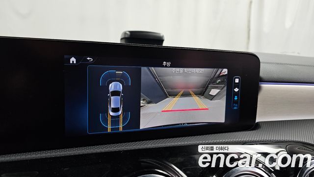 Mercedes-Benz CLA-Class 2024 — photo 15