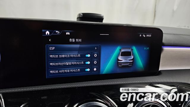 Mercedes-Benz CLA-Class 2024 — photo 16
