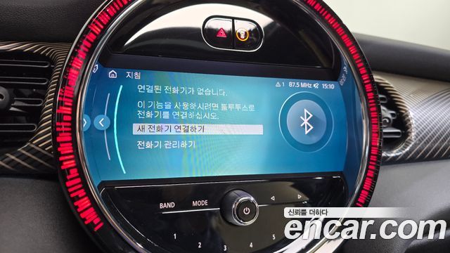 Mini Cooper 2023 — photo 31