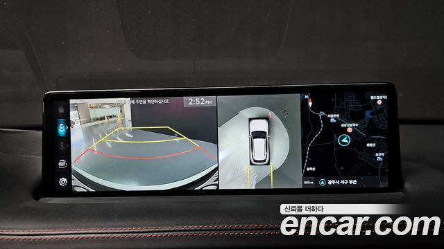 Genesis GV70 2023 — photo 17