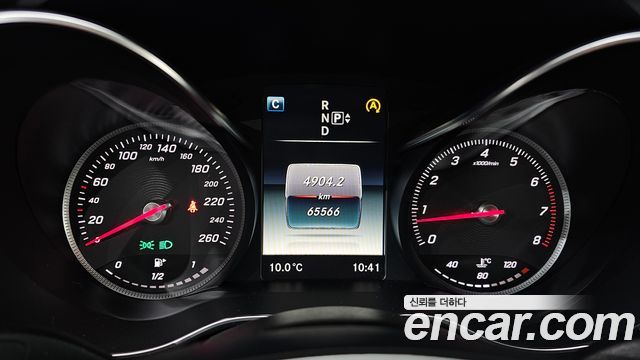 Mercedes-Benz C-Class 2015 — photo 8
