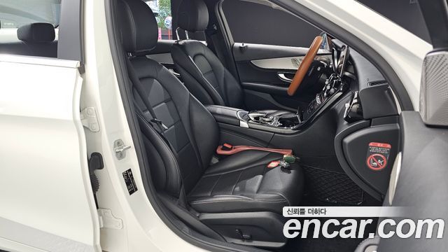 Mercedes-Benz C-Class 2015 — photo 12