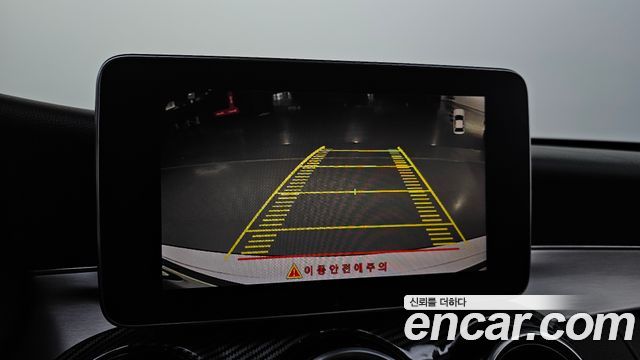 Mercedes-Benz C-Class 2015 — photo 18
