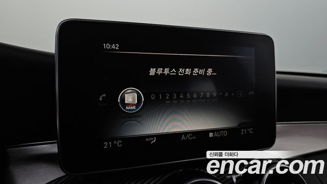 Mercedes-Benz C-Class 2015 — photo 19
