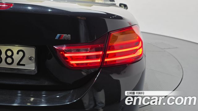 BMW 4-Series 2015 — photo 9