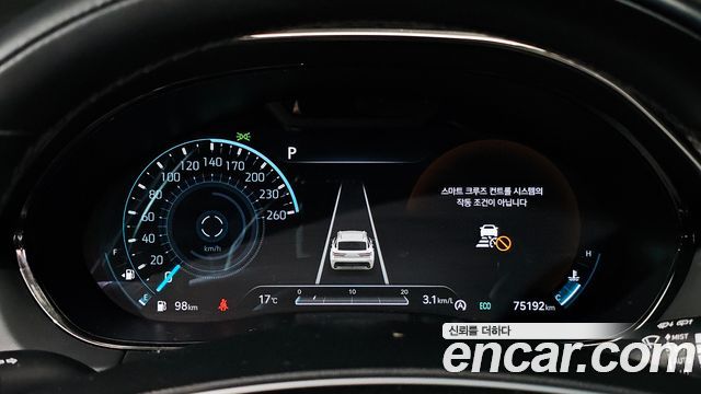Genesis GV70 2023 — photo 11