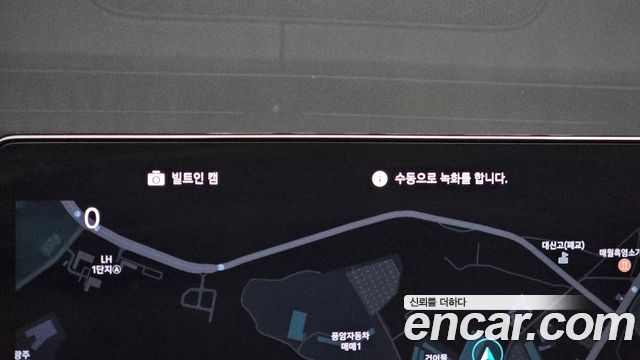 Genesis GV70 2023 — photo 26