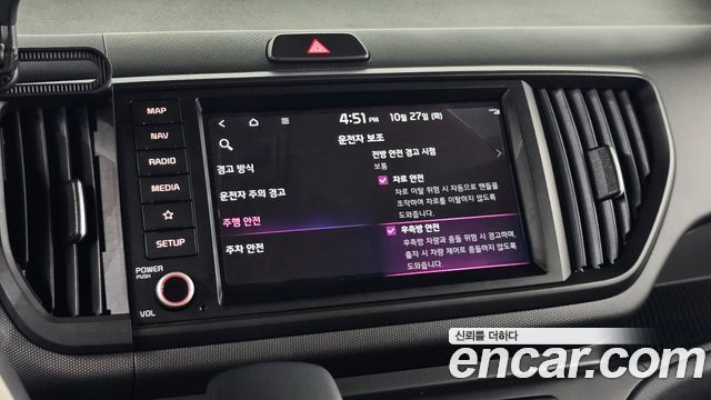 Kia RAY 2023 — photo 26
