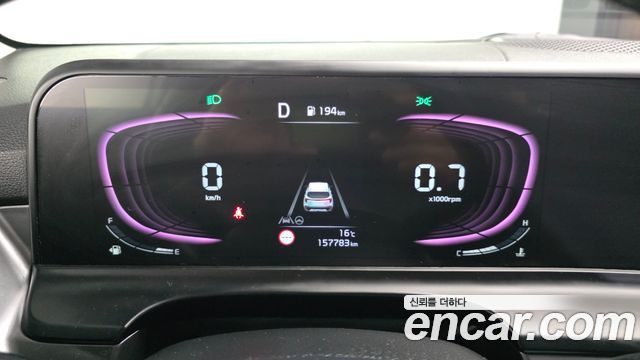 Kia Seltos 2023 — photo 8