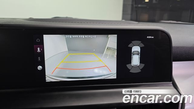 Kia Seltos 2023 — photo 15