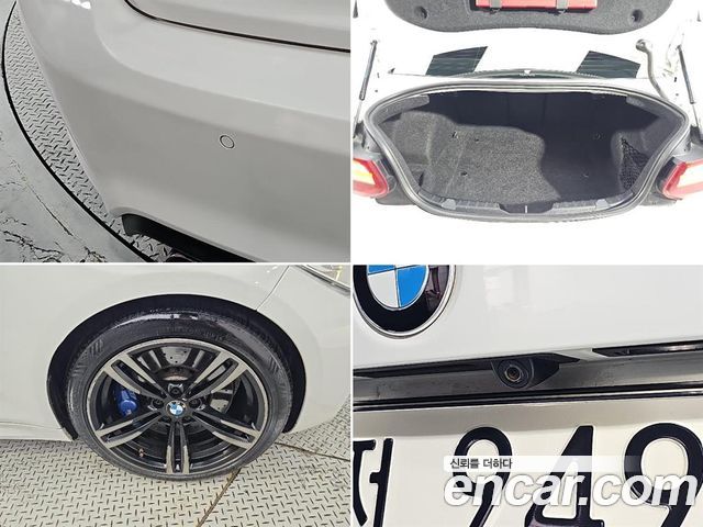 BMW M2 2017 — photo 5