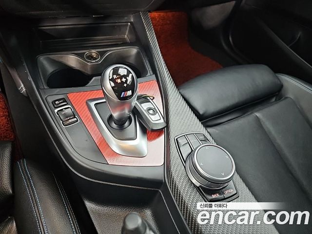 BMW M2 2017 — photo 11
