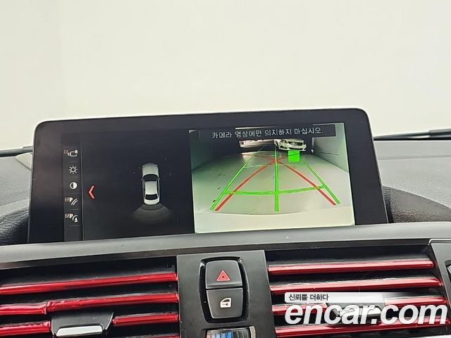 BMW M2 2017 — photo 15