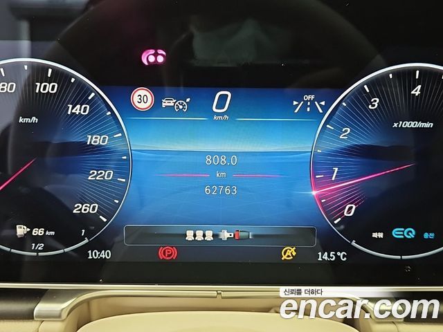 Mercedes-Benz S-Class 2022 — photo 6