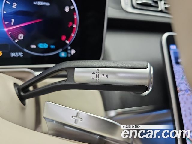 Mercedes-Benz S-Class 2022 — photo 8