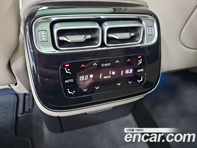 Mercedes-Benz S-Class 2022 — photo 13