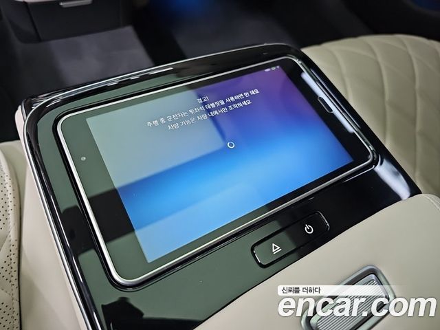 Mercedes-Benz S-Class 2022 — photo 15
