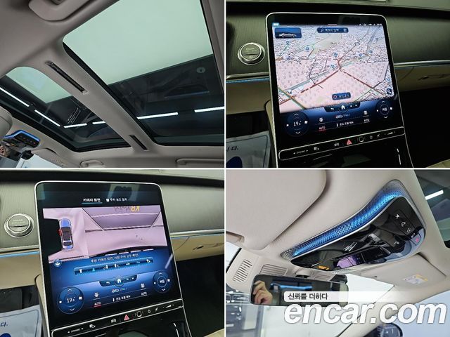 Mercedes-Benz S-Class 2022 — photo 16