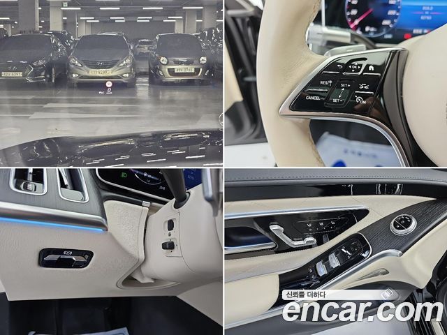 Mercedes-Benz S-Class 2022 — photo 17