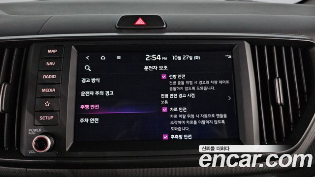 Kia RAY 2023 — photo 16