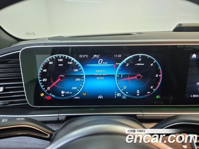 Mercedes-Benz GLS-Class 2022 — photo 3