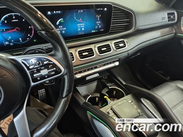 Mercedes-Benz GLS-Class 2022 — photo 7