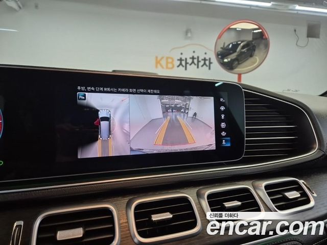 Mercedes-Benz GLS-Class 2022 — photo 12