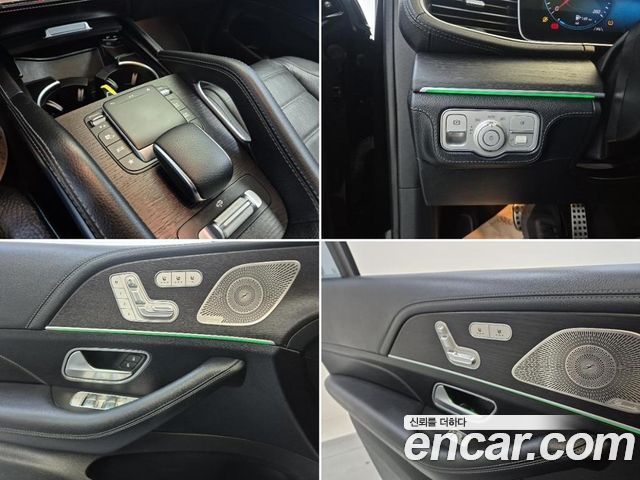 Mercedes-Benz GLS-Class 2022 — photo 15