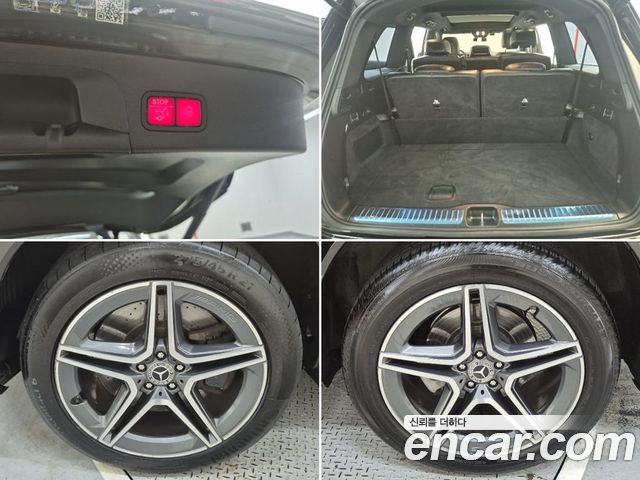 Mercedes-Benz GLS-Class 2022 — photo 16