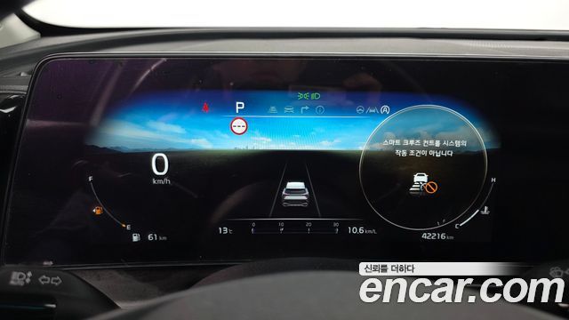 Kia Sportage 2022 — photo 11
