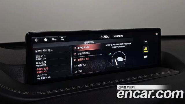Genesis GV80 2020 — photo 16